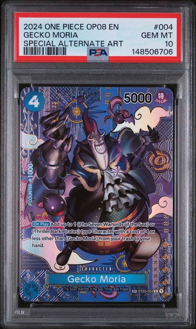 Gecko Moria