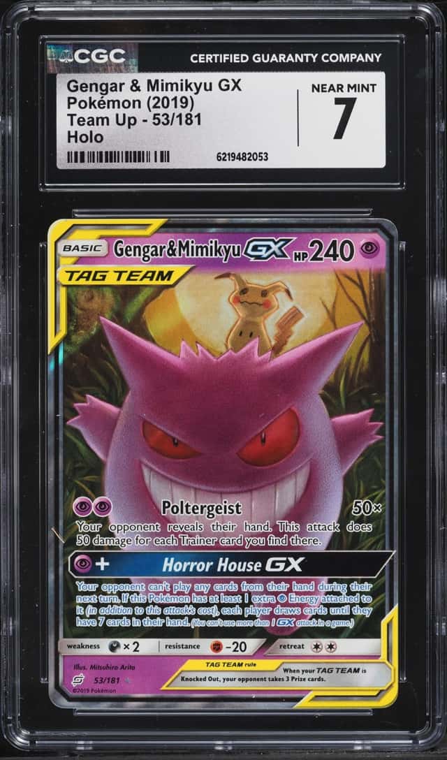 Gengar & Mimikyu GX