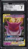 Gengar & Mimikyu Gx