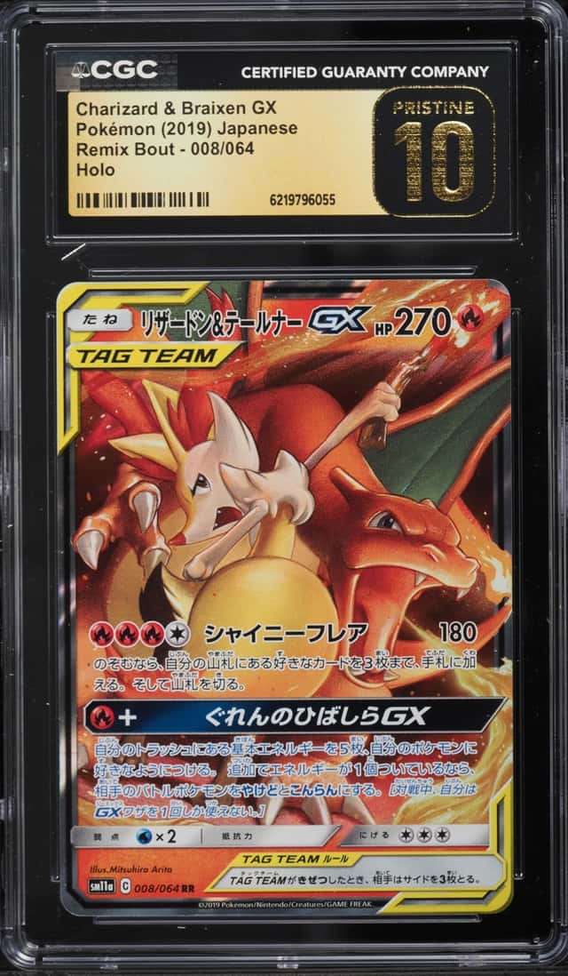 Charizard & Braixen GX