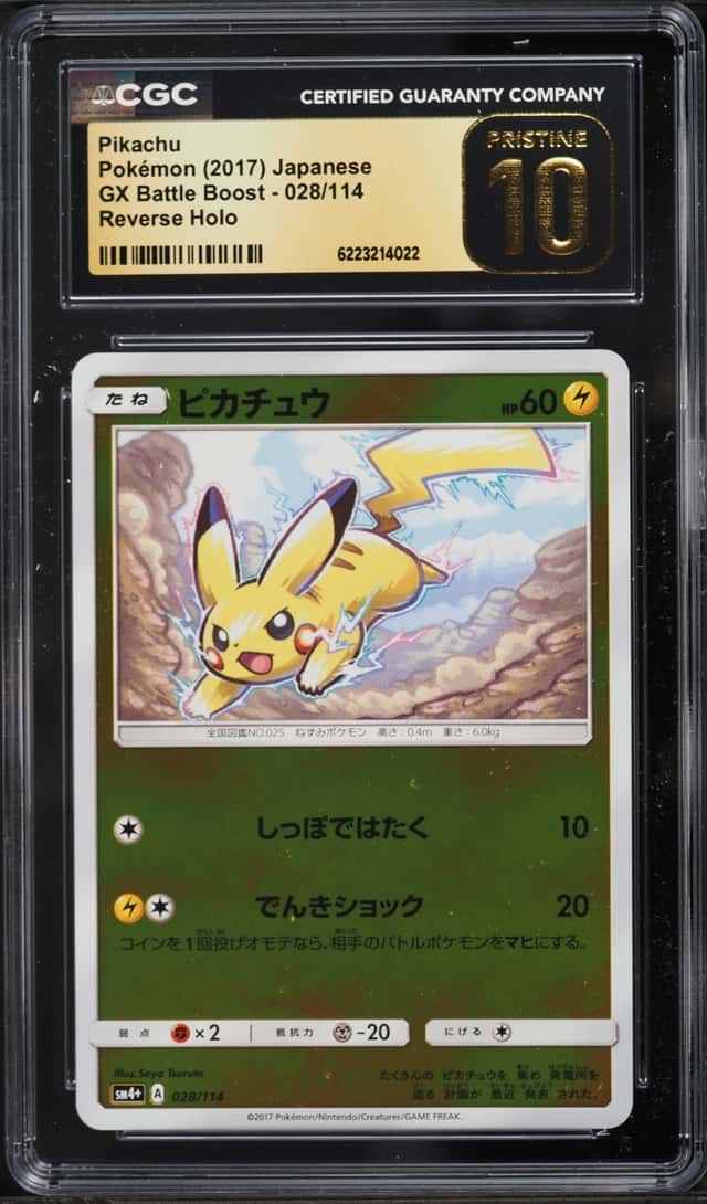 2017 Pokemon Japanese Sun & Moon GX Battle Boost Reverse Holo Pikachu #28 CGC 10 PRISTINE