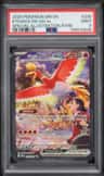 Ethan'S Ho-Oh Ex