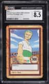 Zoro
