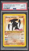 Shining Kabutops