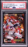 Team Magma'S Groudon Ex