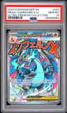 Mega Charizard X Ex