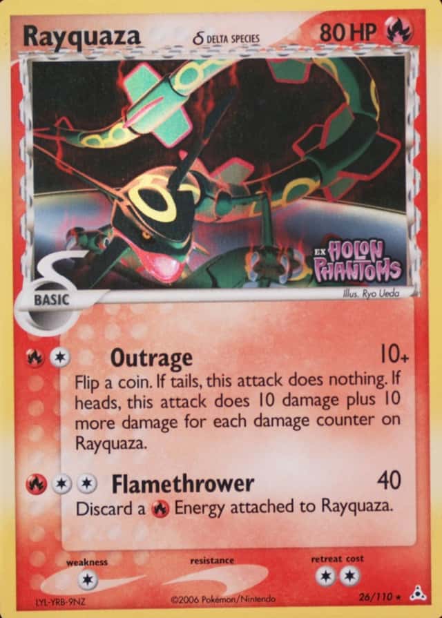 Reverse Holo