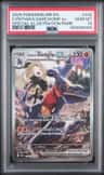 Cynthia'S Garchomp Ex