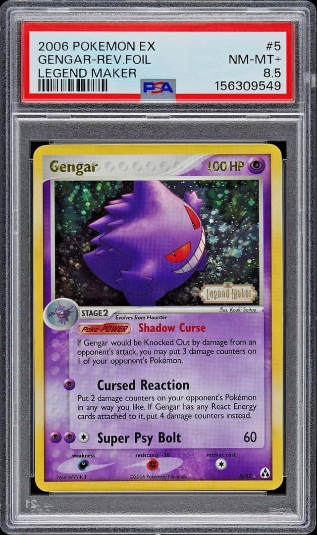 Gengar