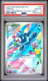 Popplio