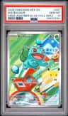 Bulbasaur