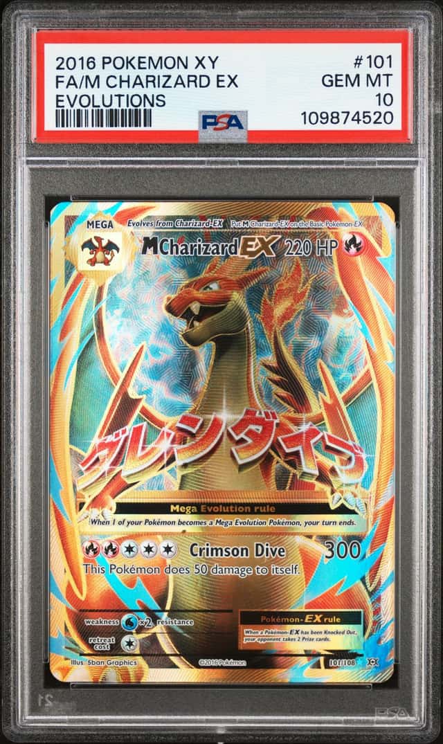 M Charizard EX