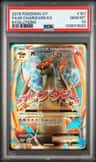 M Charizard Ex