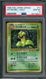 Victreebel