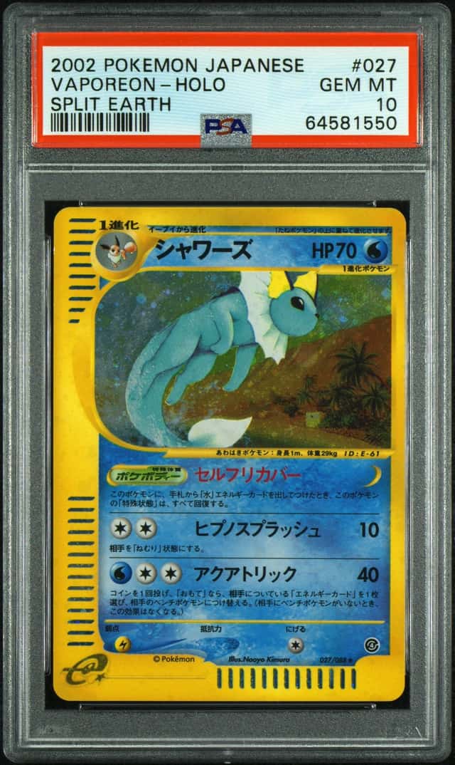 Vaporeon