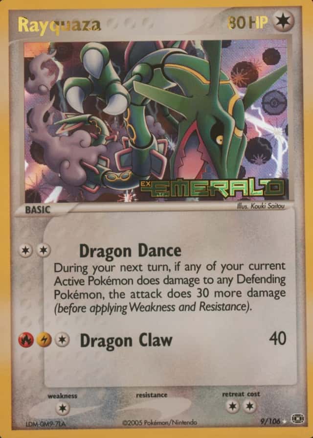 Reverse Holo