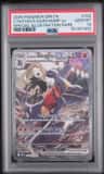 Cynthia'S Garchomp Ex