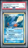 Mudkip