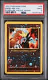 Entei