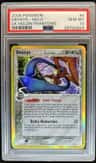 Deoxys