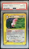 Blissey