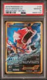 Gyarados Ex