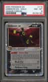 Umbreon Ex