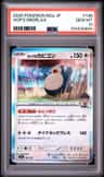 Hop'S Snorlax