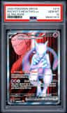 Rocket'S Mewtwo Ex