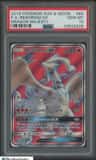 Reshiram Gx