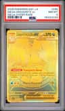 Mega Dragonite Ex