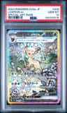 Leafeon Ex