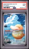 Psyduck