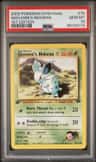 Giovanni'S Nidoran