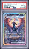 Umbreon Ex