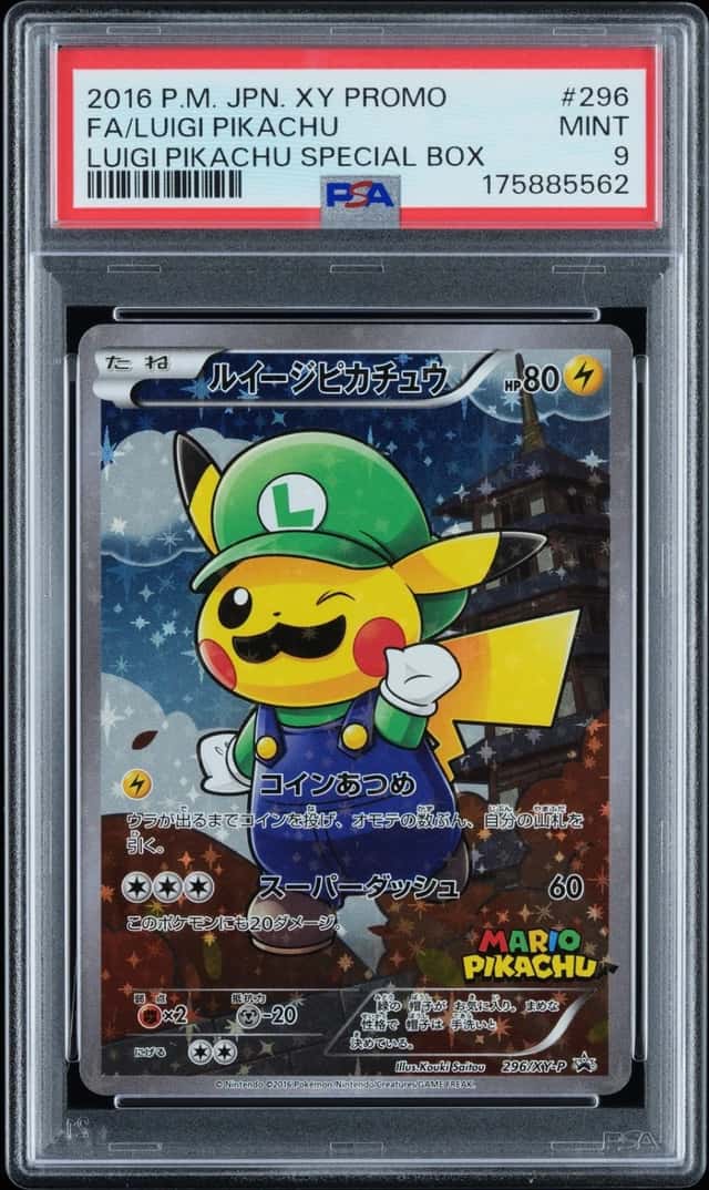 2016 POKEMON JAPANESE XY PROMO #296 FULL ART/LUIGI PIKACHU PSA 9