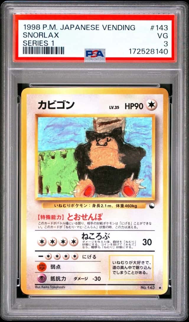 Snorlax