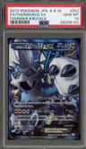 Thundurus Ex