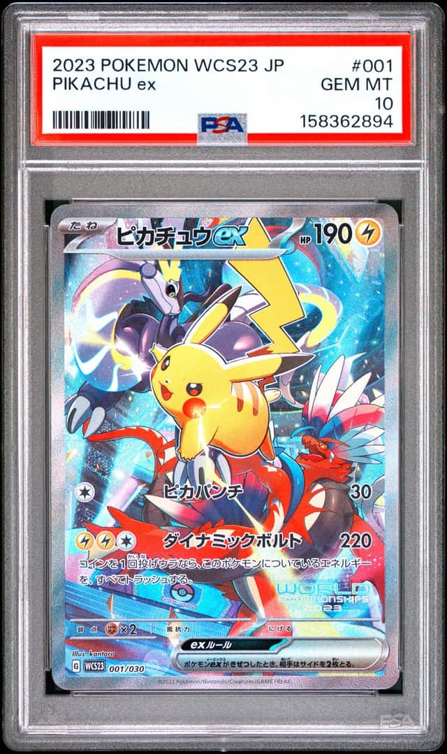 Pokemon Pikachu ex World Championship Deck Yokohama 001 Japanese PSA 10 Gem Mint