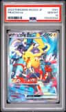 Pikachu Ex