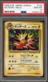 Jolteon
