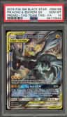 Pikachu & Zekrom Gx