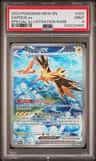 Zapdos Ex