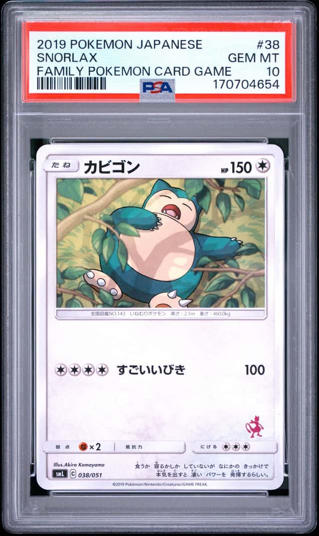 Snorlax