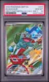 Bulbasaur