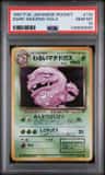 Dark Weezing