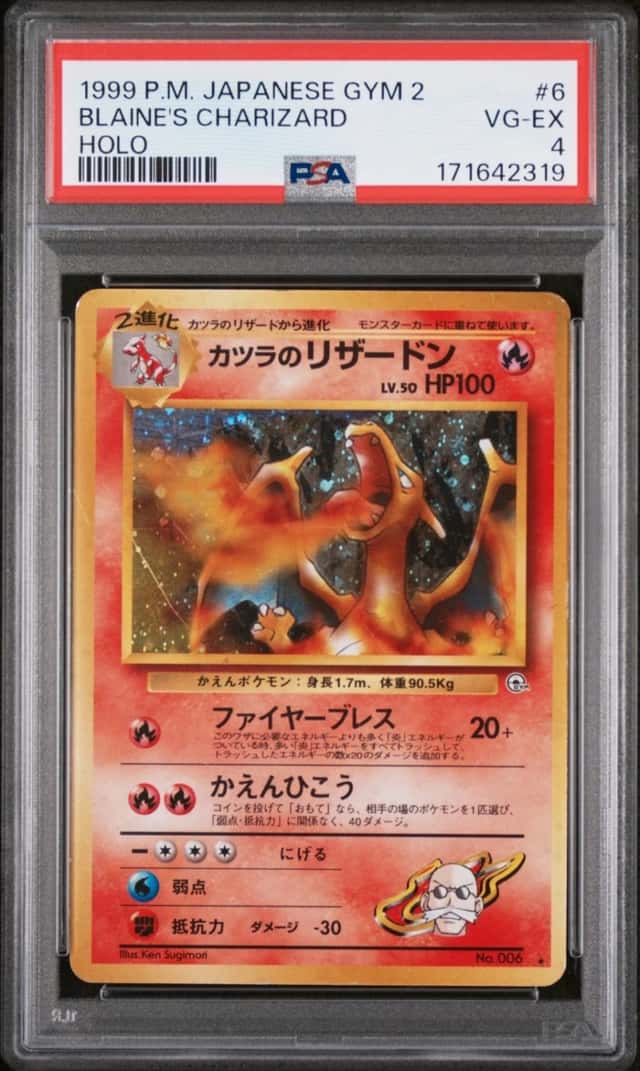 Blaine's Charizard