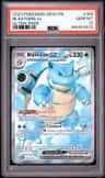 Blastoise Ex