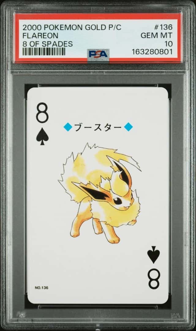 Flareon