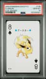 Flareon